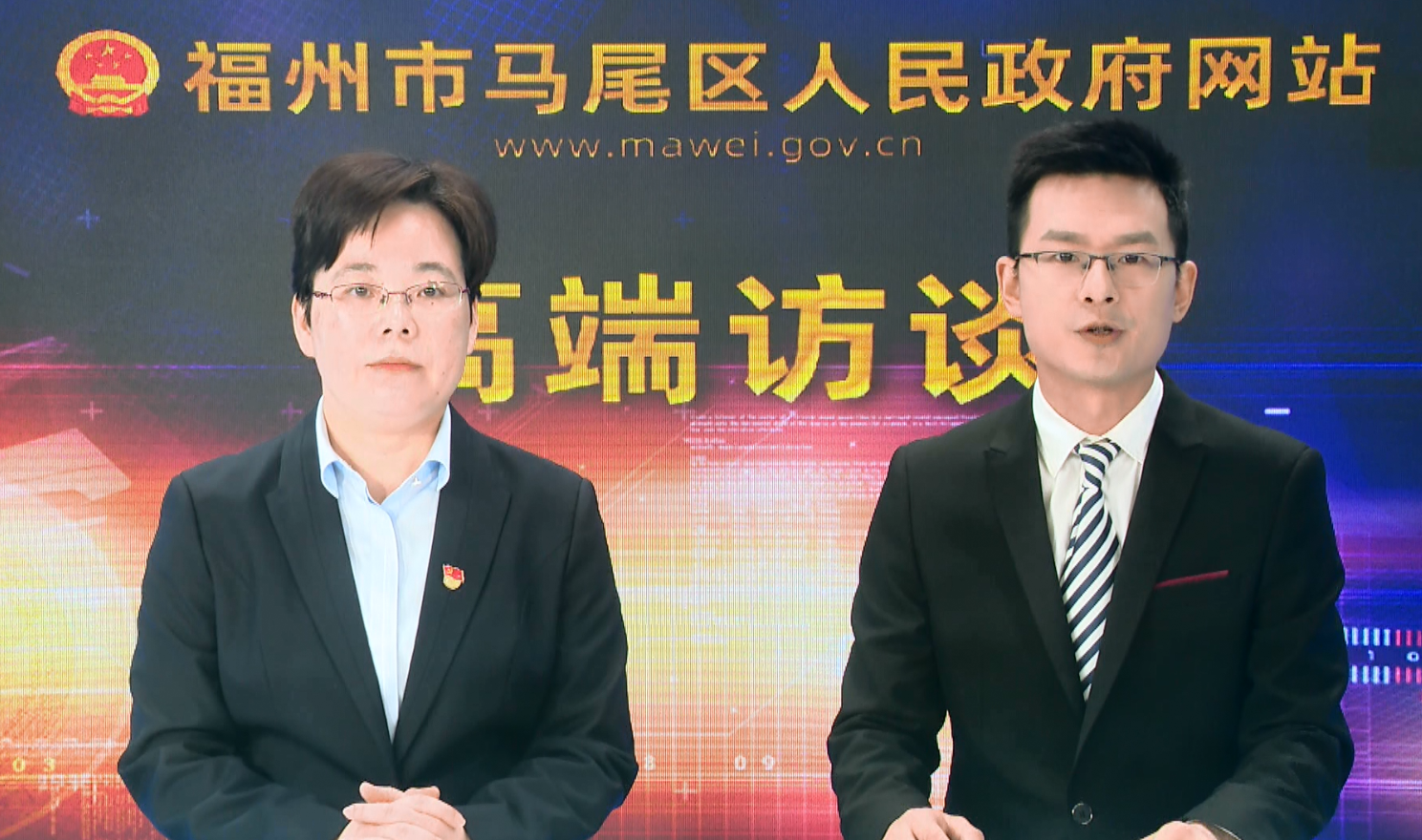 行政服务中心.png