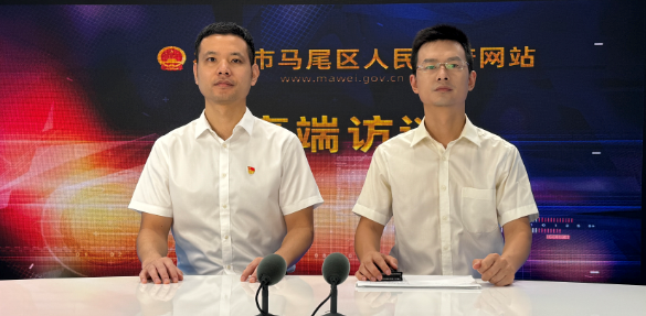 发改.png