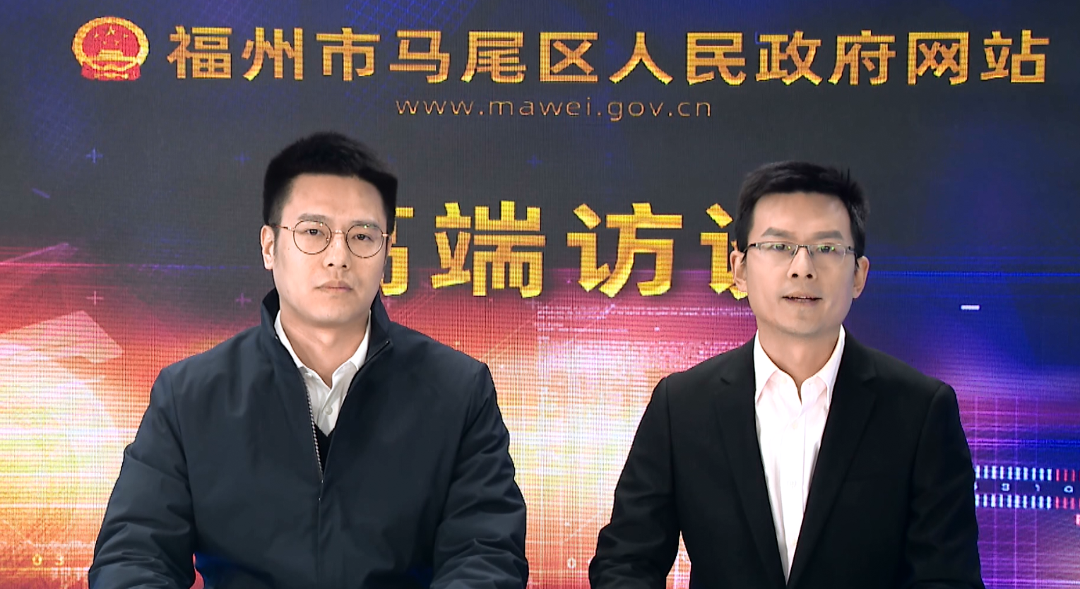 民政局访谈图片2025.png