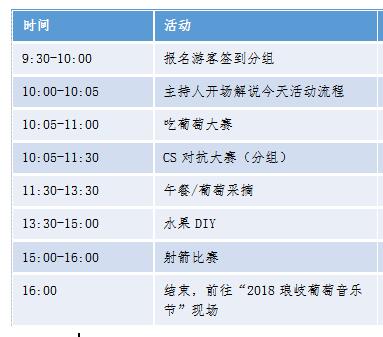 QQ截图20180716161602.jpg