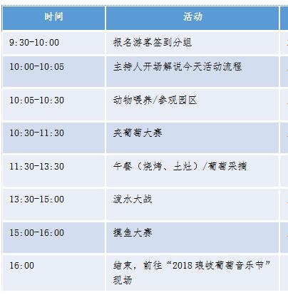 QQ截图20180716161712.jpg