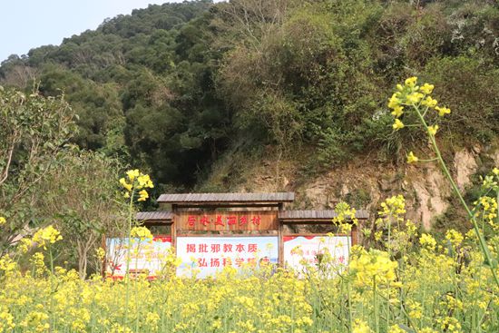 琅岐后水村：古法酿酒让乡村“醉”美