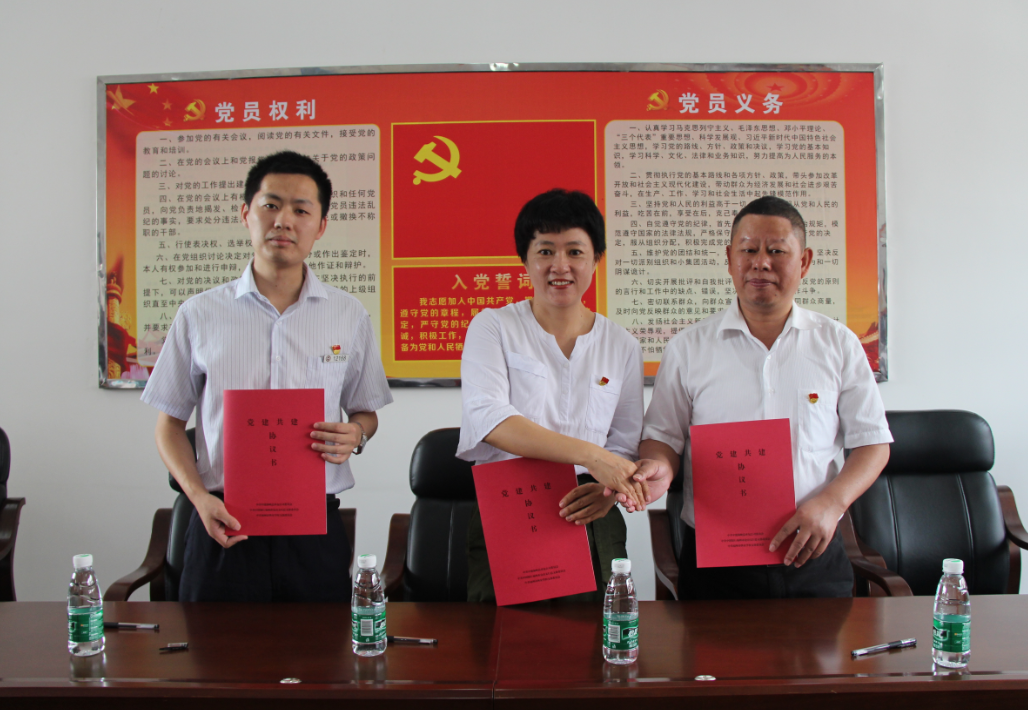 党建共建协同进 结对帮扶暖人心