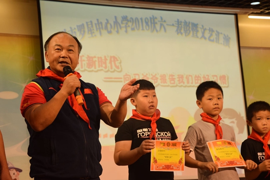 微信图片_20180601200753.jpg