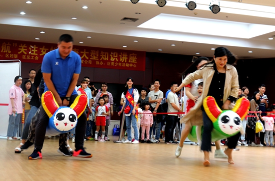 千对亲子别样迎六一